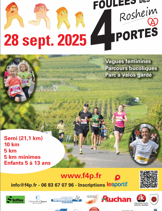 Ouverture des inscriptions 2025